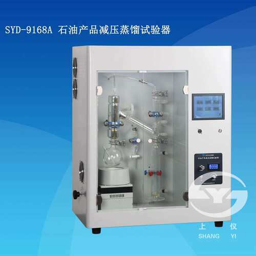 SYD-9168A石油产品减压蒸馏测定器 液晶触摸屏石油产品减压蒸馏仪