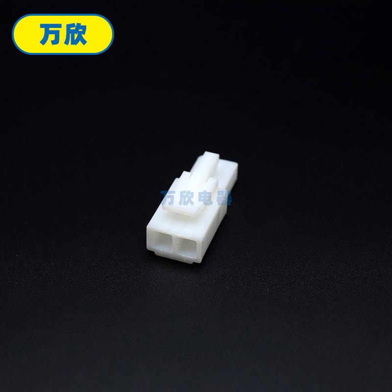 EL-2P/R 4.5间距连接器 田宫头接插件 汽车连接器 公母线束插头座
