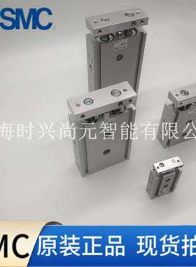 SMC双轴气缸CXSM/CXSL6/10/15/20/25/32-10/25/30/40/50/75/100