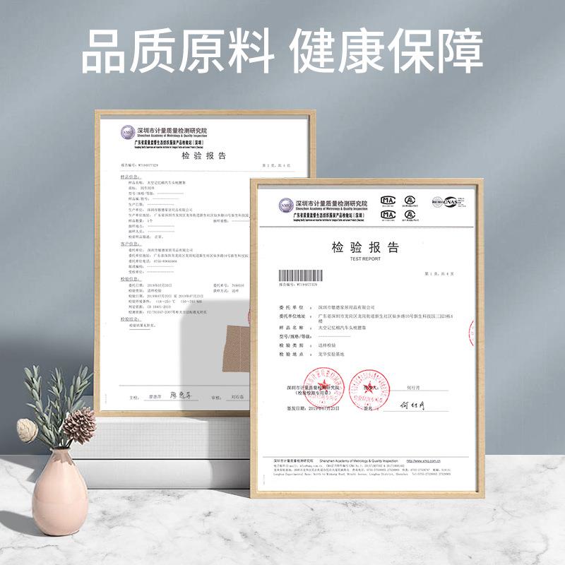 腰靠汽车腰靠背垫护腰垫司靠垫腰开车腰枕机托座954椅车用腰