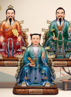 三茅真君佛像茅山祖师神像供奉茅固茅盈茅衷真君祖师爷树脂摆件
