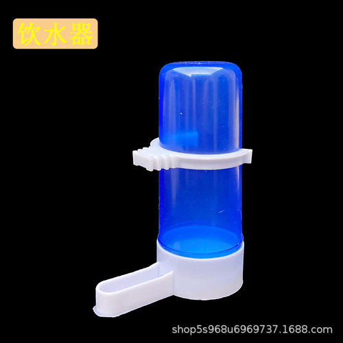 饮水器优惠水器爆款鹦鹉八哥鸟窝