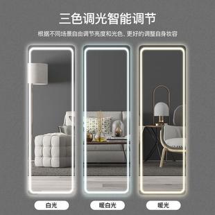 落地镜家用l室ed全身镜无框壁卧贴角带灯智能le650d穿衣镜挂墙试