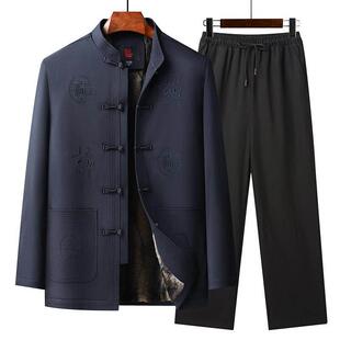 中式 丝绒加厚老爸棉衣西装 老人棉衣爷爷棉衣 男式 秋冬唐装