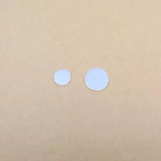 530nm-1100nm不可见红外光通过滤光片 紫外光紫光蓝光截止滤波片