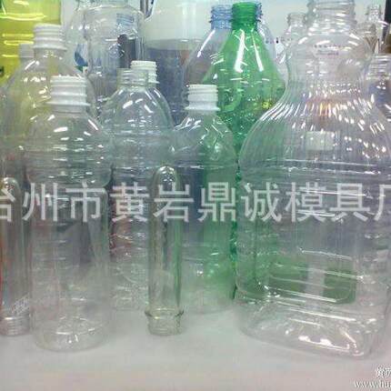 化妆品瓶模具化妆品瓶胚模具塑料包装瓶子模具PET包装瓶坯模具
