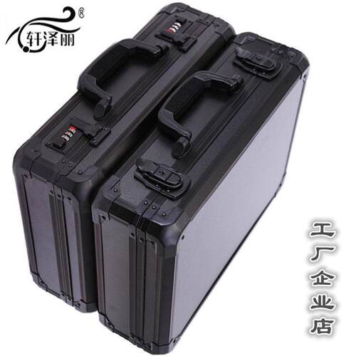 轩泽丽大号铝合金防震五金工具箱电工箱魔术道具箱仪器箱航空箱