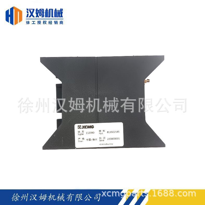 供应徐工装载机原厂 备件 813502185 YS-B62H 倒车报警器