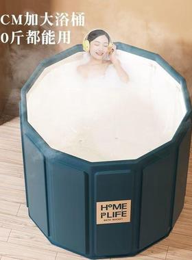 叠泡澡折桶人免安装大可折叠便儿携式童洗澡桶免安装一ERN秒速开