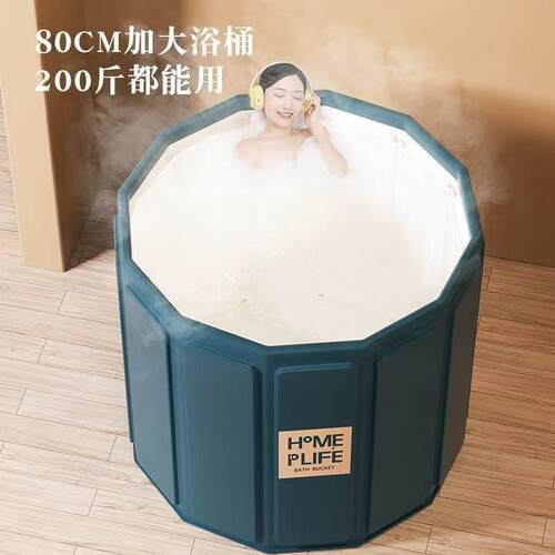 叠泡澡折桶人免安装大可折叠便儿携式童洗澡桶免安装一ERN秒速开