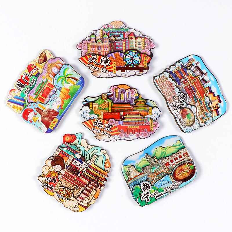 木质冰箱贴磁贴上海杭州深圳成都丽江长沙厦门三亚西安旅游纪金小