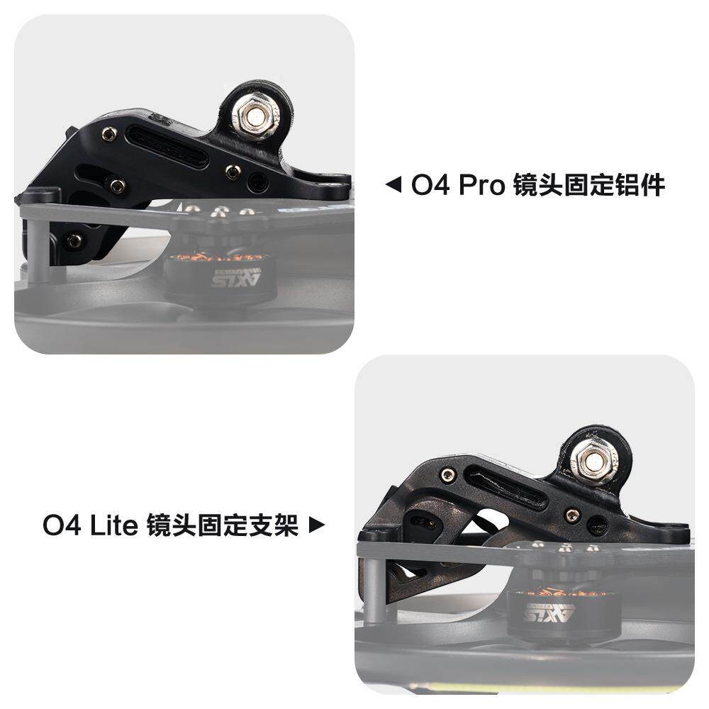 酷飞Axisflying快拆耐炸C35V3圈圈机3.5寸拍摄O4lite图传FPV穿越