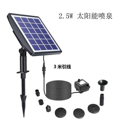 泉池SNP-0054鸟塘氧气净化器泵潜水花园浴盆漂浮喷喷泉