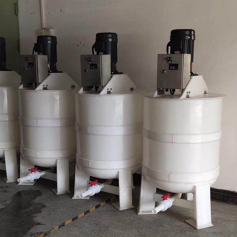 200L搅拌桶PP加药桶耐酸碱化工搅拌器颜料产罐搅拌机变频涂料