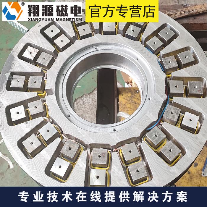 厂家直供圆形车床电永磁吸盘提供免费解决方案产品质量有保证
