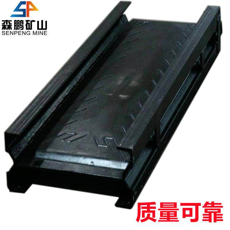 用刮机40T中部槽加厚锰748板中部矿槽森鹏热处理耐磨中部板槽