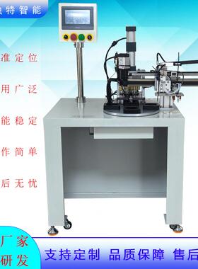 工厂直供全自动磁铁组装机DT-659Z精密机械手自动上下料组装设备