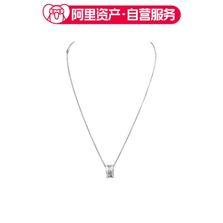 BVLGARI宝格丽B.Zero1项链系列内圈镶钻18K白金项链