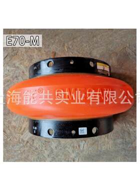 基本型联轴器E80-M Rexnord-Falk 莱克斯诺-福克 弹性体联轴器