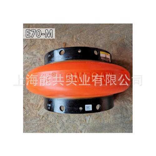 美国原装 nord-Falk 莱克斯诺-福克 弹性体联轴器 E70-M弹性体