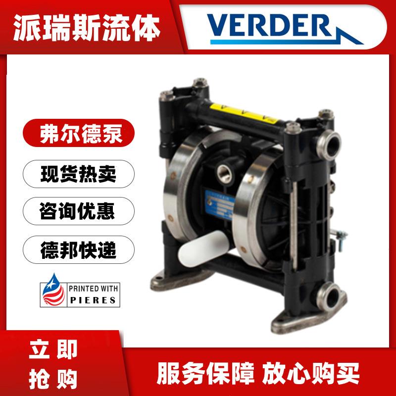 现货VERDERVA10PPPPTFTFTB00气动双隔膜泵VA15 VA25耐酸碱