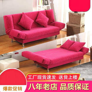 一米二小沙发床可以当床睡的沙发折叠沙床发两用一米五沙发床两用