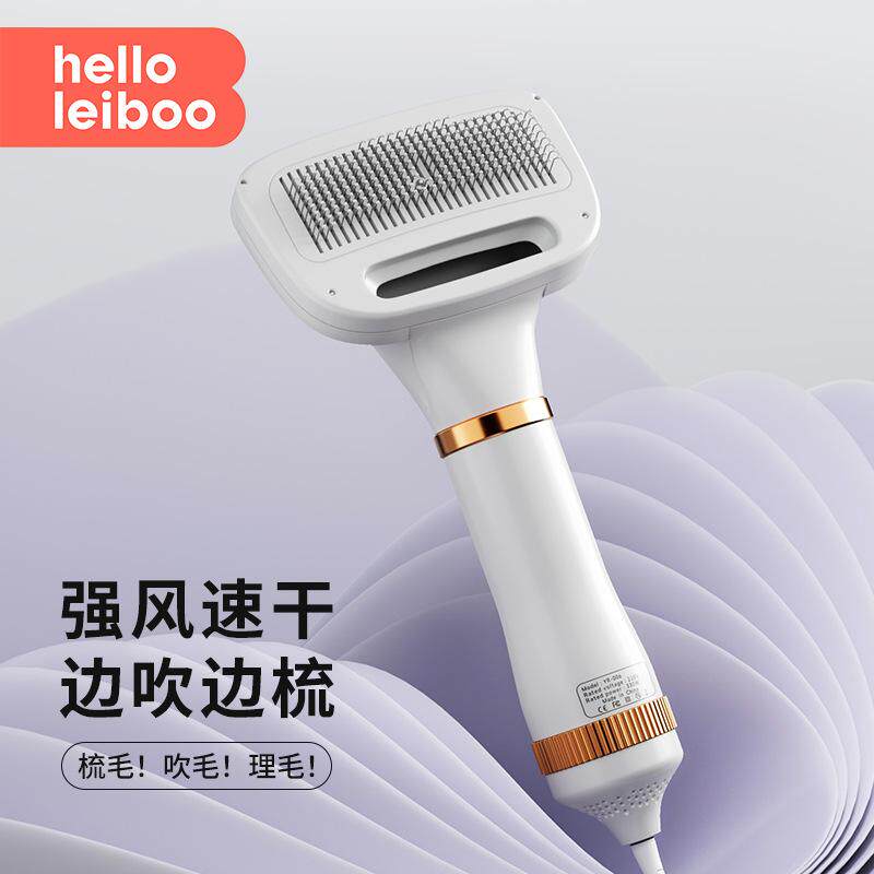 吹风机吹风机宠物一体静音吹水机