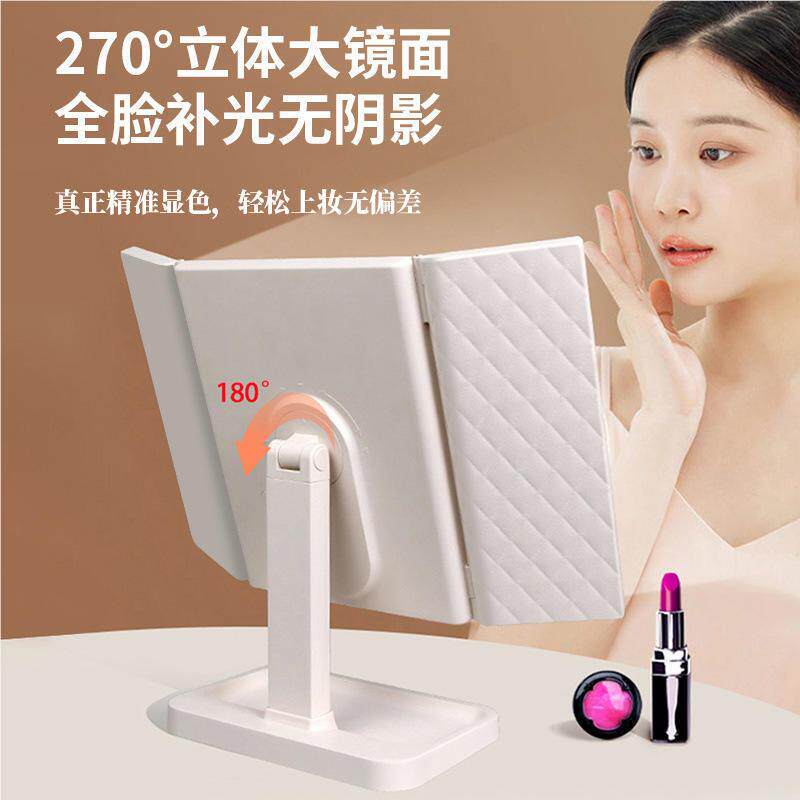 颜台天乐式led化妆灯镜带灯镜子宿舍桌面折叠家用台便式携led型*