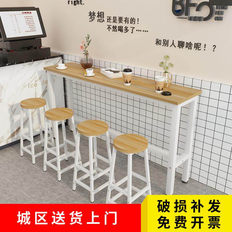 吧台桌靠墙奶茶店桌椅商用高脚桌家用长条桌子阳台靠窗桌客厅窄桌图片
