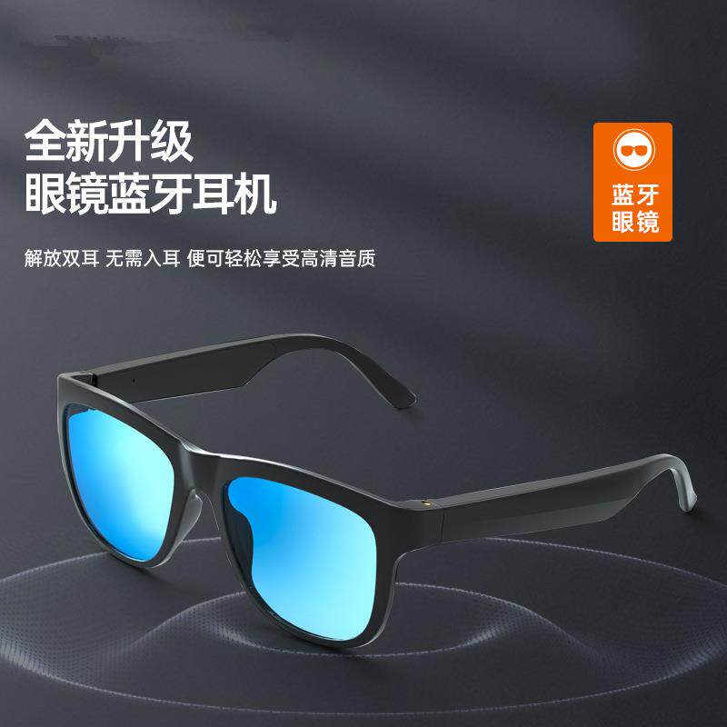 蓝牙眼镜耳机5.0耳塞入耳式立体声听歌眼镜无线运动太阳镜跨境RC