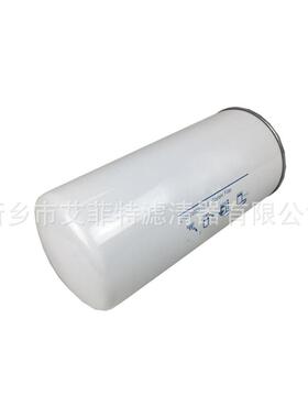 H1630机油滤芯空压机配件油格油过滤器滤清器油滤芯
