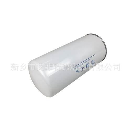 205030201011机油滤芯空压机配件油格油过滤器滤清器油滤芯