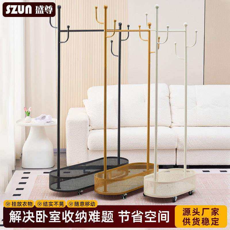 圆形仙人掌衣架大容量置物架时尚家用收纳小体积可移动金属开放式