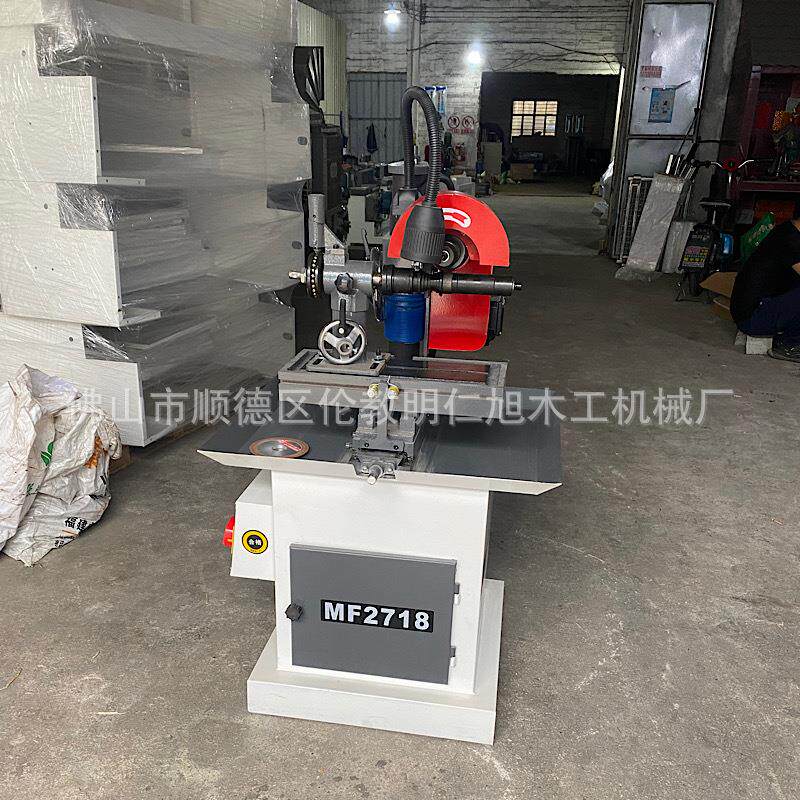 木工机械手摇升降MF2718定型铣刀圆锯片磨齿机刨刀磨刃机