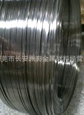 供应宝钢弹簧钢30W4Cr2VA弹簧钢丝 弹簧钢圆棒 磨光棒 现货规格齐