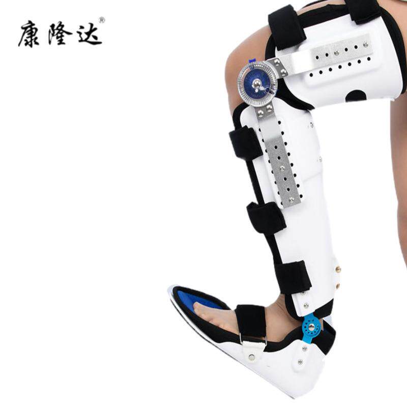 可调式膝踝足固定支具膝关节固定大腿小腿踝关节骨折下肢支撑护具
