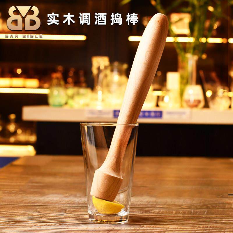 酒吧吧台调酒实木捣棒榉木碎冰棒碾压棒碾碎棒mojito柠檬捣碎棒
