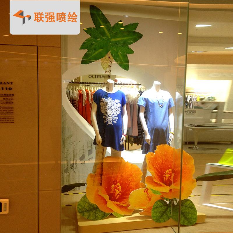 深圳uv喷绘工厂高档卖场玻璃墙透明背胶贴纸商场橱窗装饰广告画