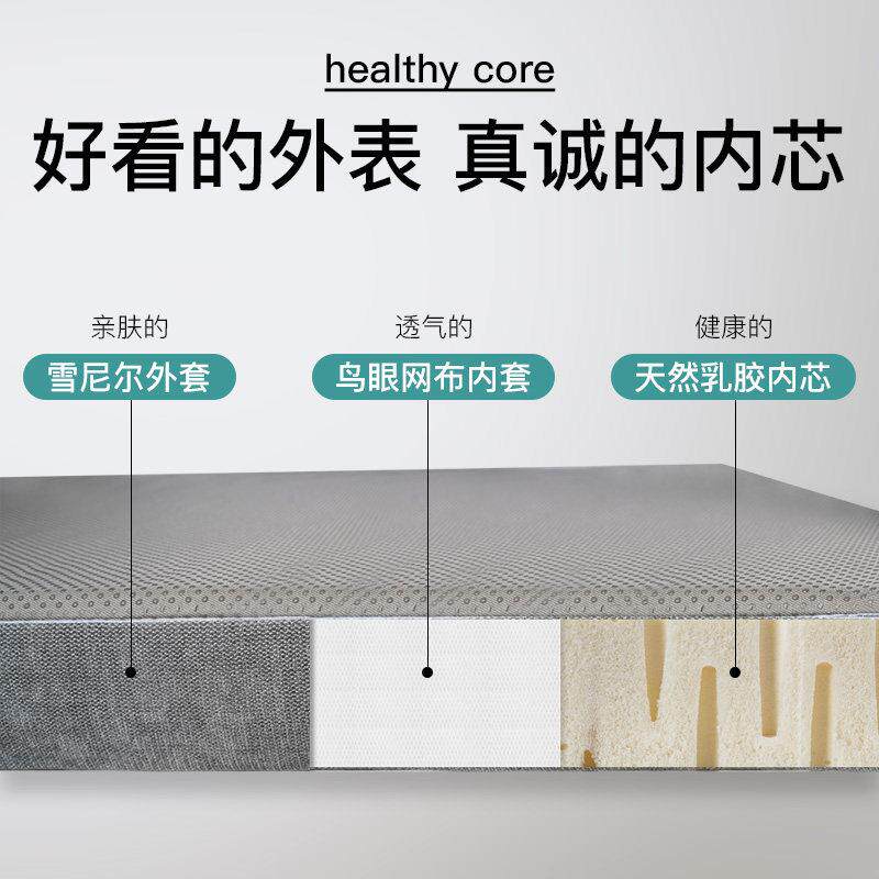 乳胶坐垫实坐木厚沙发垫子定ZD520制办加公室久椅子学座生垫餐椅