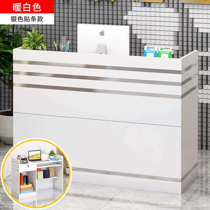 简约现代酒店大厅收银台服装店接待台公司商务接待台培训机构吧台