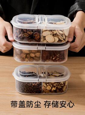 Kitchen Spice Storage Box, Home Seasoning Organizer, Flip-to