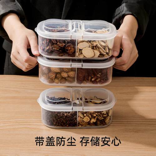 Kitchen Spice Storage Box, Home Seasoning Organizer, Flip-to