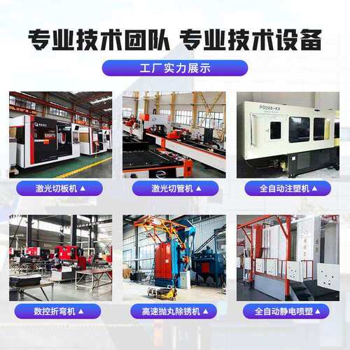 工具柜配件能420洞洞板孔五方金工具金属挂钩免打孔金多功属配件