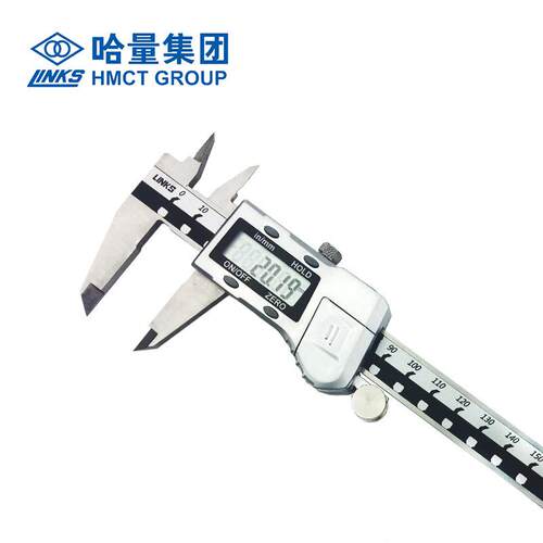 哈量电子数显数字游标卡尺 0-150mm 精度带表卡尺0-200mm