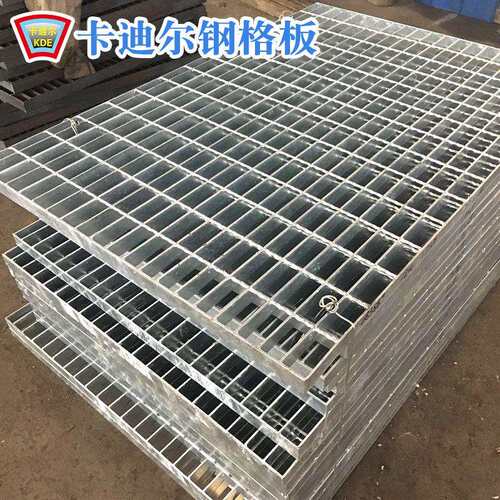 锌格栅热镀镀锌格格栅板建筑地踏步栅重工型366插接钢格栅