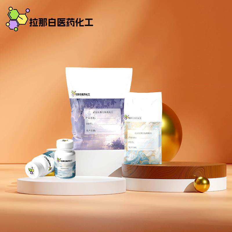 醋酸镍【乙酸镍 373-02-4】1kg 1吨 99% 分析纯 量大价优