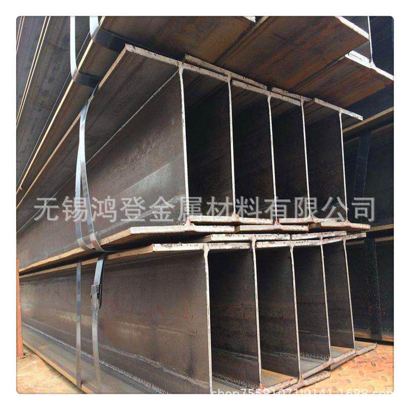 无锡现货 Q235Bh型钢300*305*15*15规格齐全 钢梁承重支架 量大优