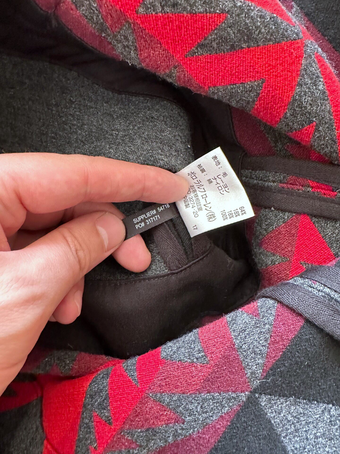 RRL Limited Southwest Totem Blazer — back