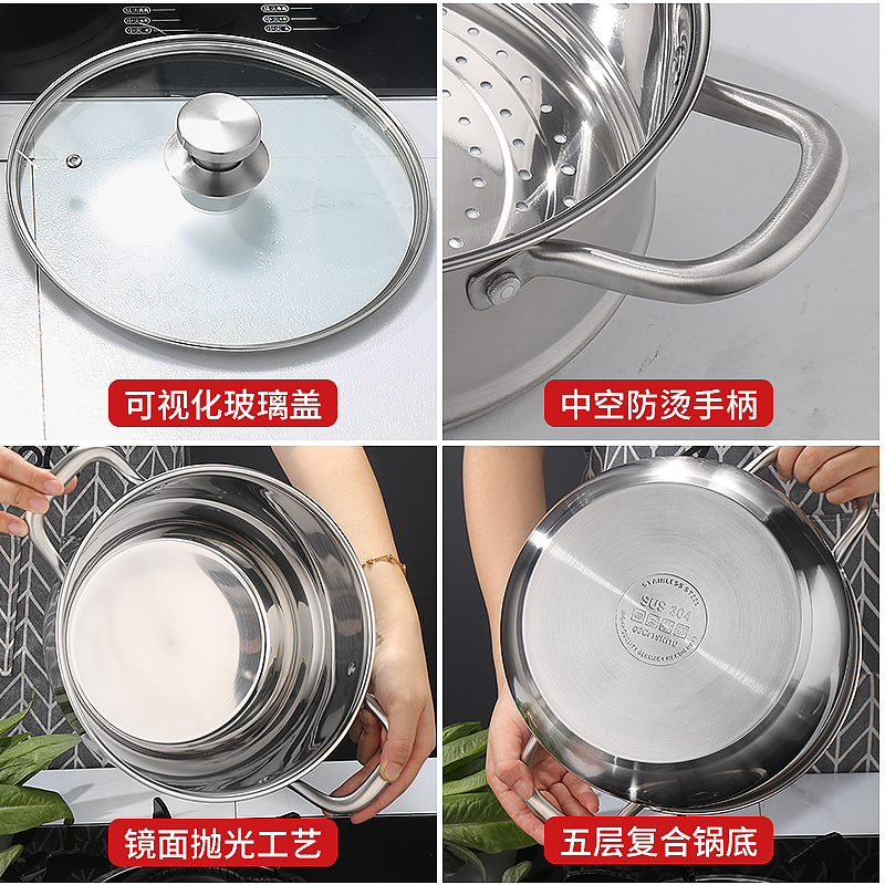 304不锈钢汤锅直型加高复底汤蒸锅 加厚双耳带蒸格家用双层汤锅