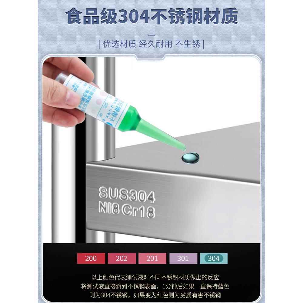 04不台锈钢厨房置3物架家用一体灶台架落地多功能NUZ单两层锅面架
